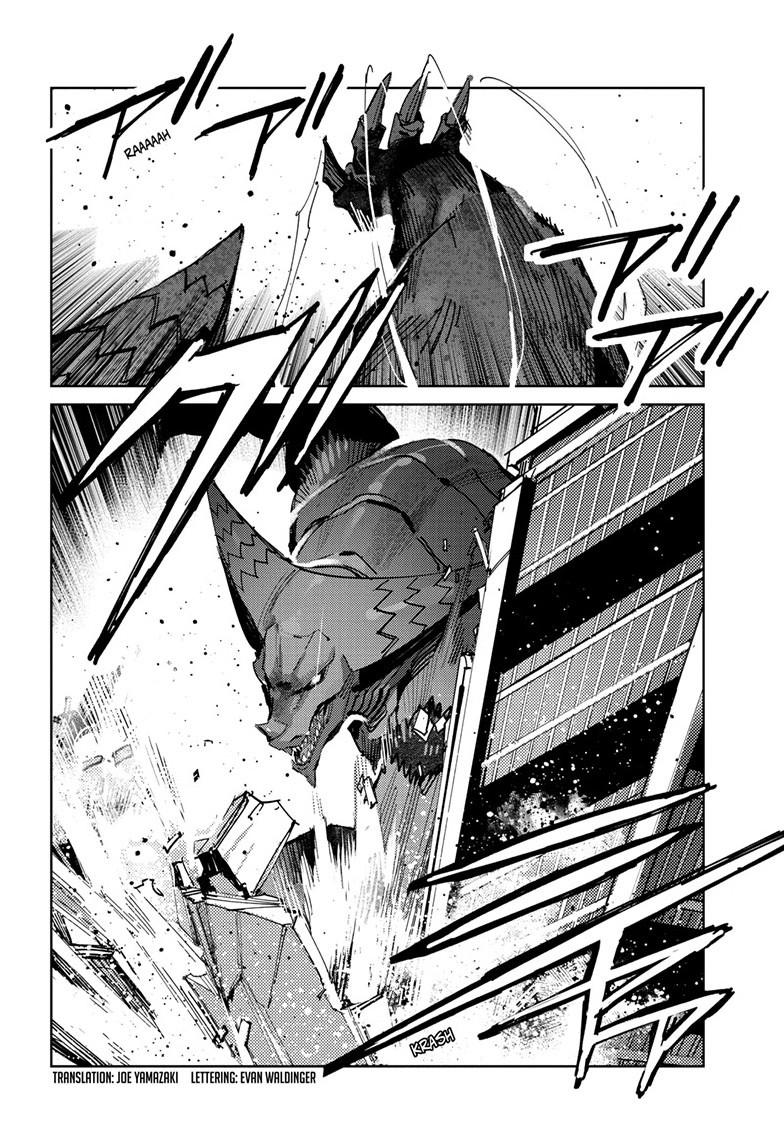 Ultraman Chap 144 - Next Chap 145