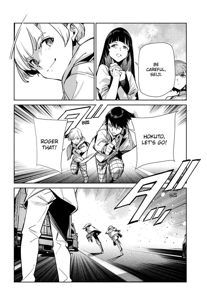 Ultraman Chap 145 - Next Chap 146