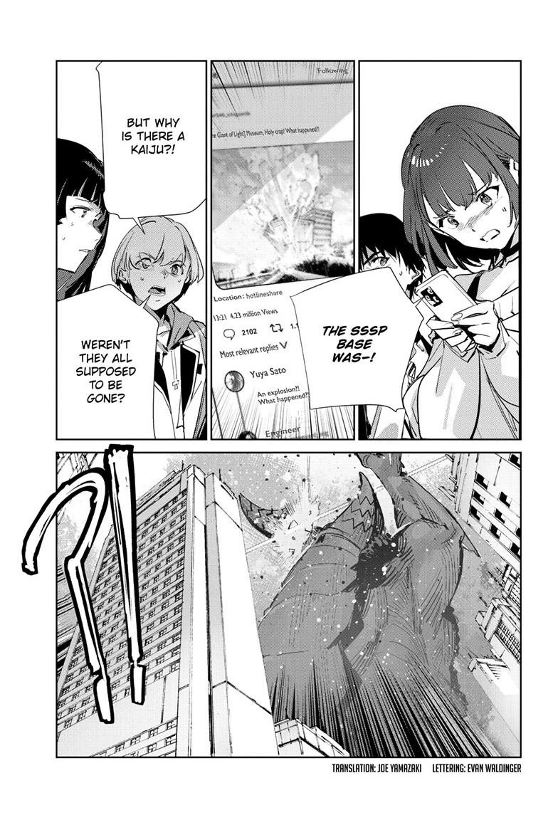 Ultraman Chap 145 - Next Chap 146