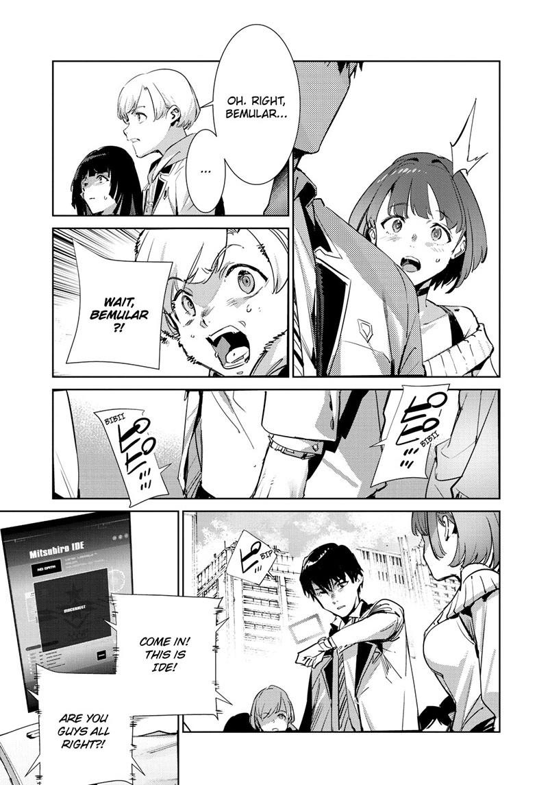 Ultraman Chap 145 - Next Chap 146