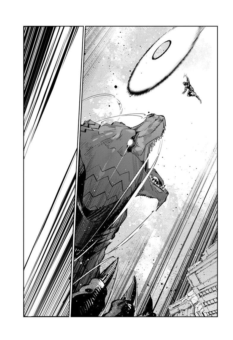 Ultraman Chap 145 - Next Chap 146