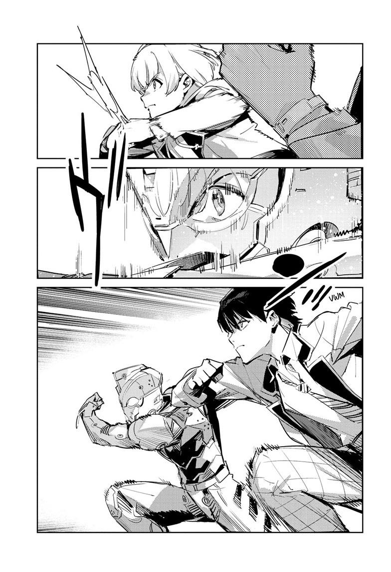 Ultraman Chap 145 - Next Chap 146