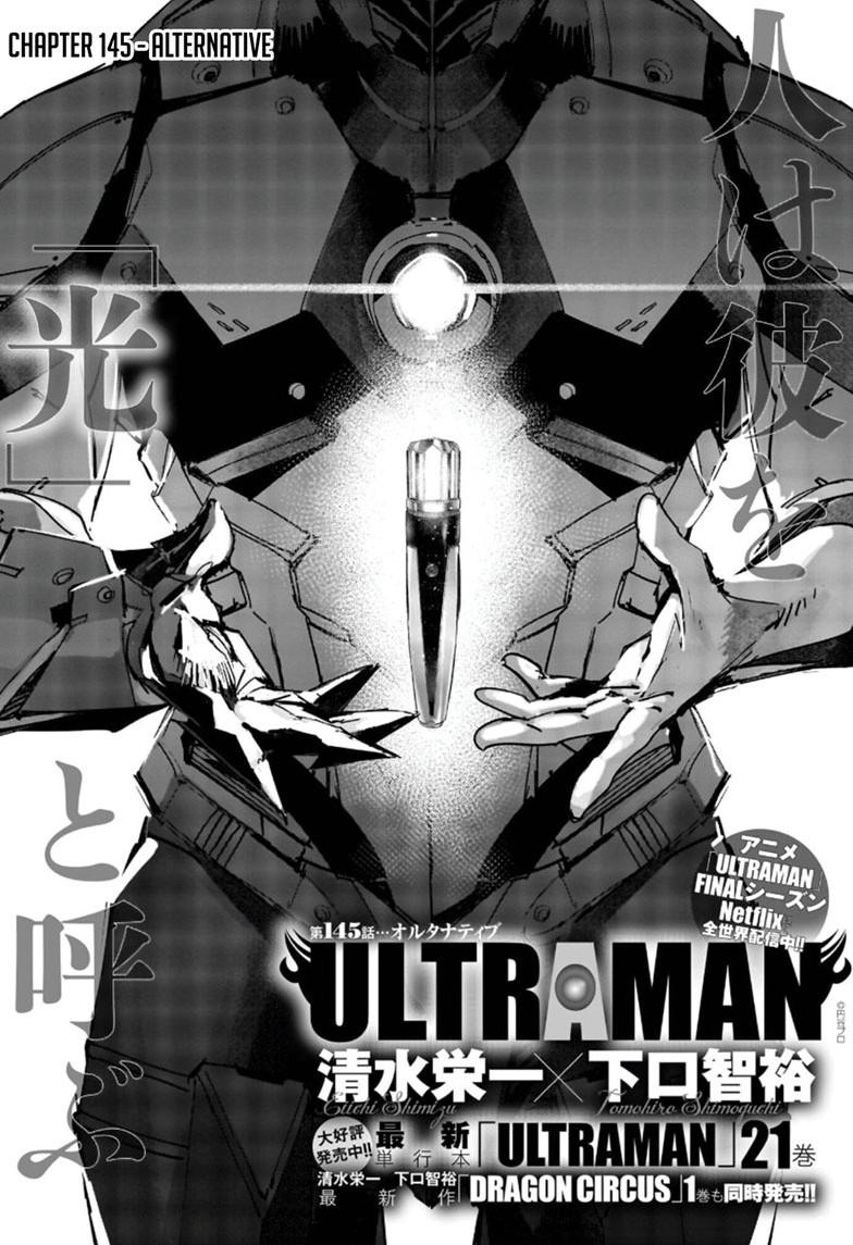 Ultraman Chap 145 - Next Chap 146