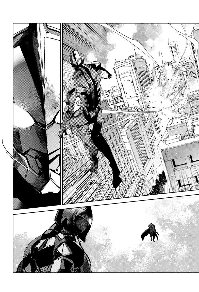 Ultraman Chap 145 - Next Chap 146