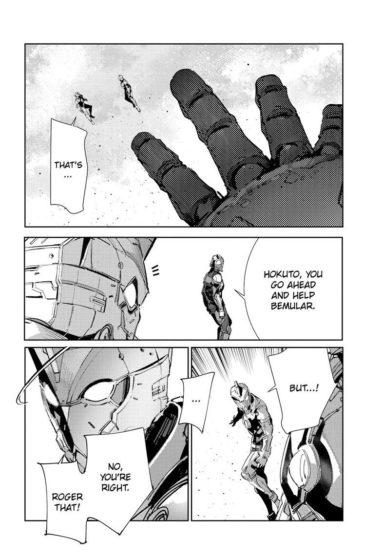 Ultraman Chap 145 - Next Chap 146
