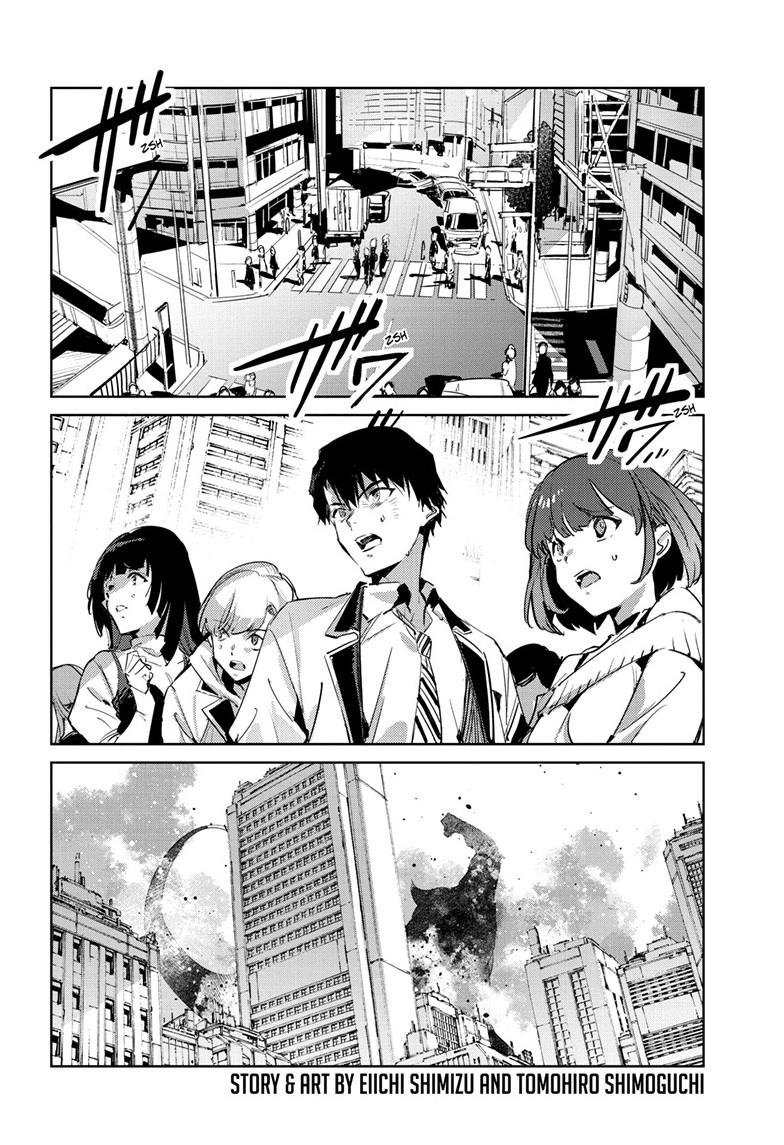 Ultraman Chap 145 - Next Chap 146