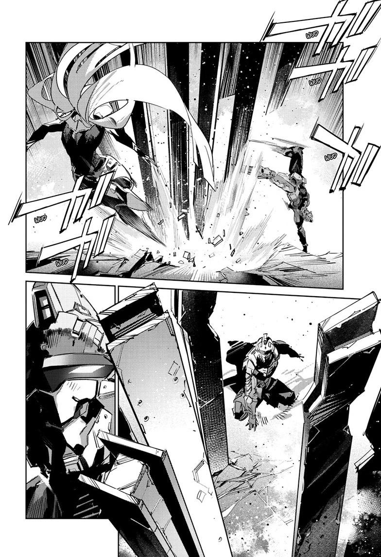Ultraman Chap 146 - Next Chap 147