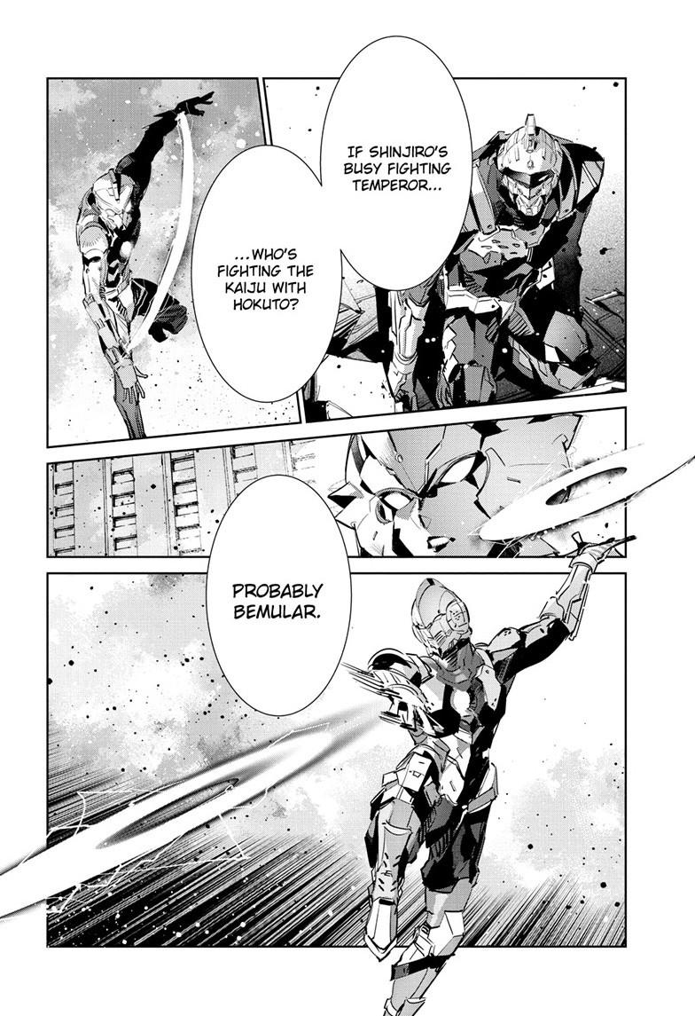 Ultraman Chap 146 - Next Chap 147