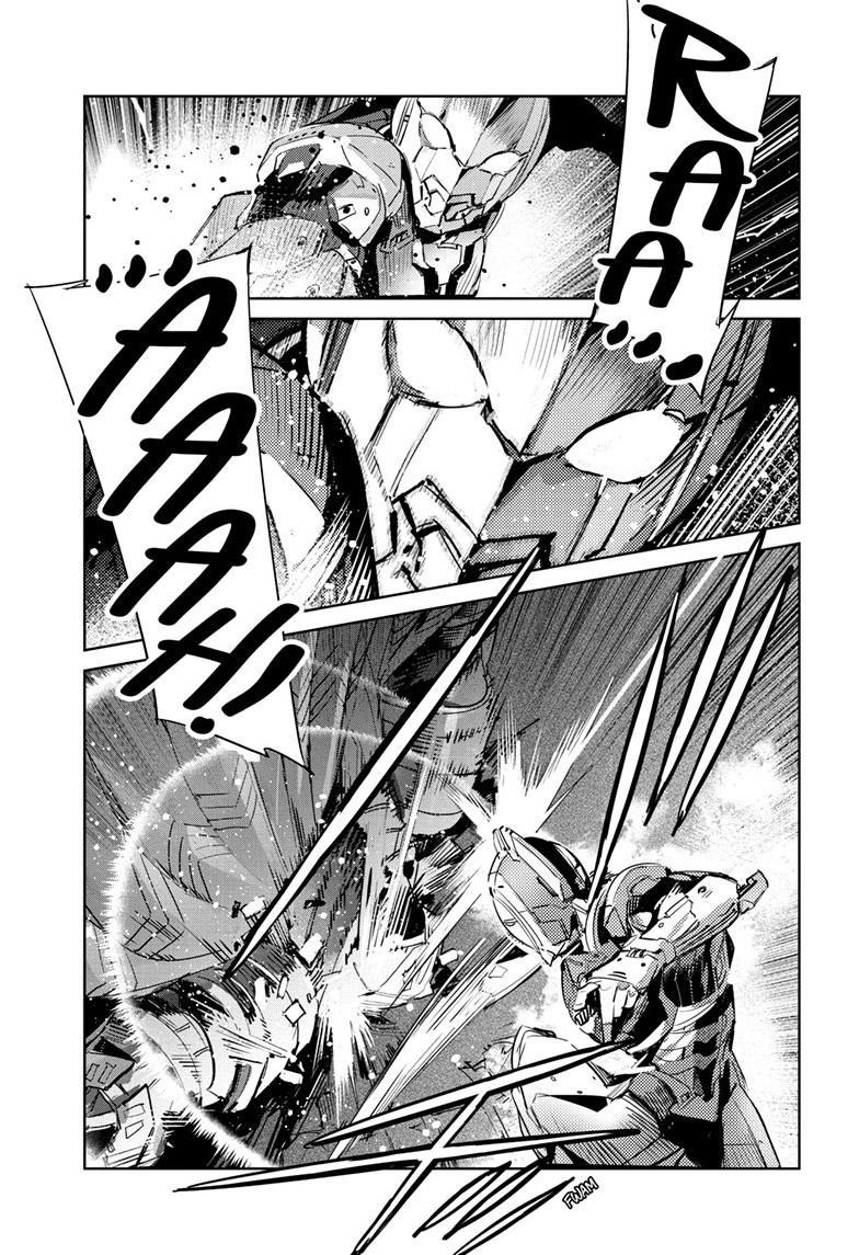 Ultraman Chap 146 - Next Chap 147