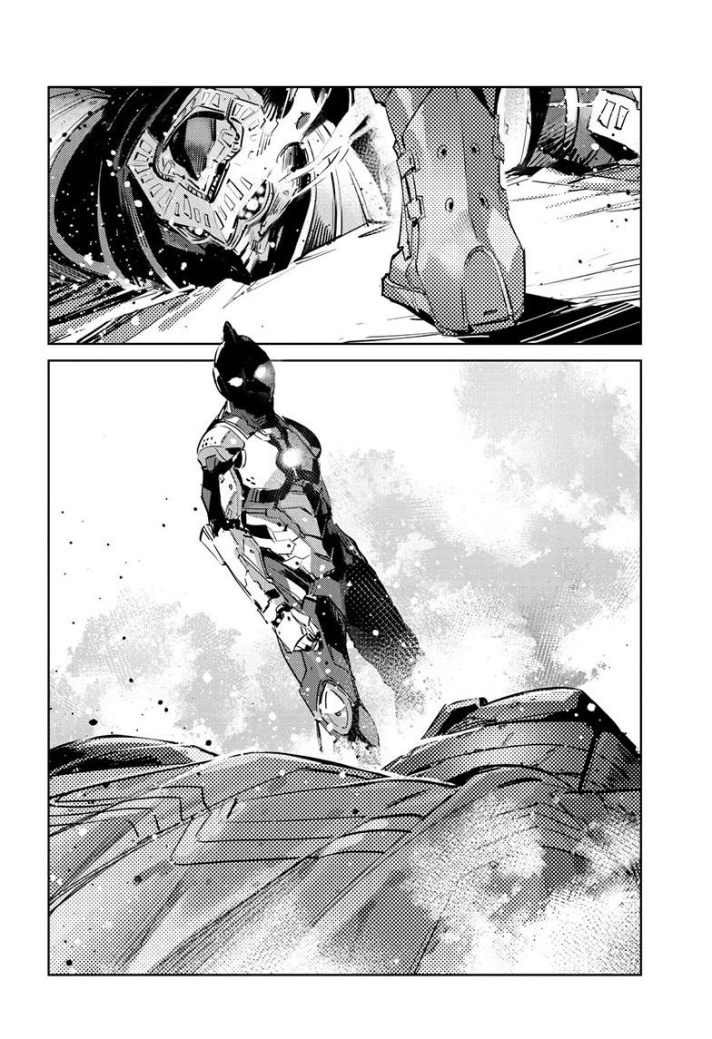 Ultraman Chap 146 - Next Chap 147