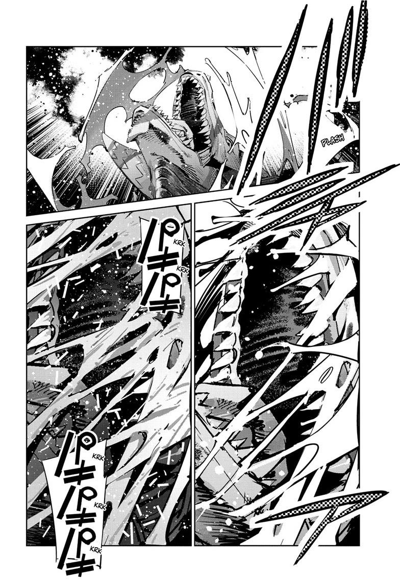 Ultraman Chap 148 - Next Chap 149