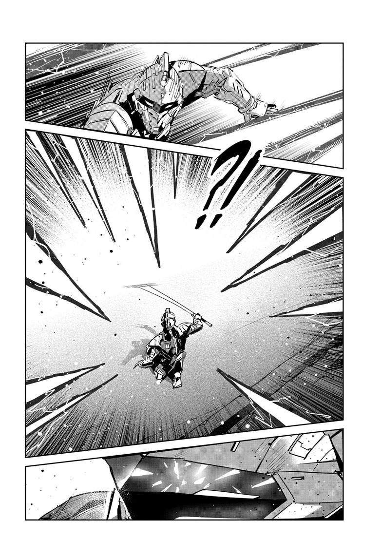 Ultraman Chap 148 - Next Chap 149