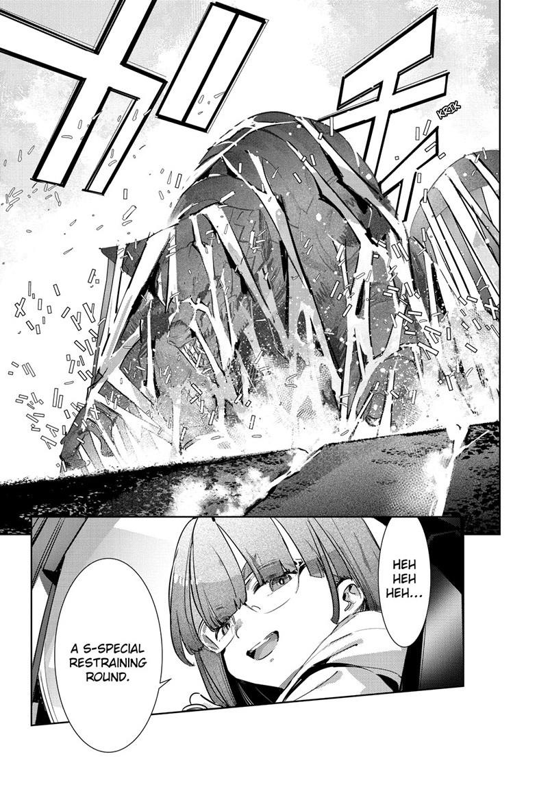 Ultraman Chap 148 - Next Chap 149