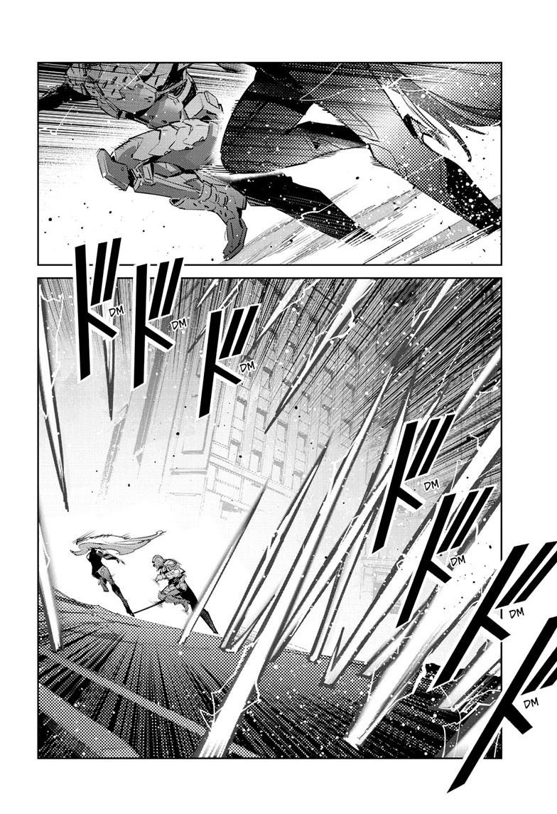 Ultraman Chap 148 - Next Chap 149