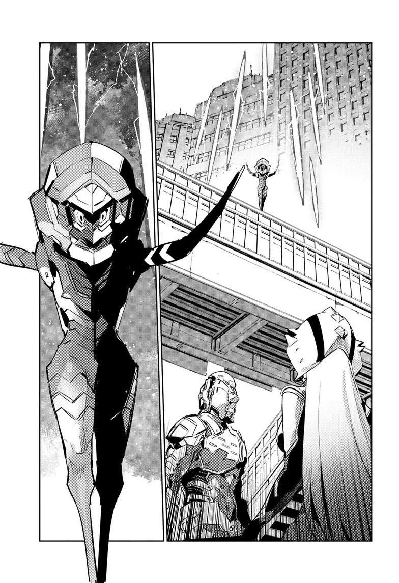 Ultraman Chap 148 - Next Chap 149