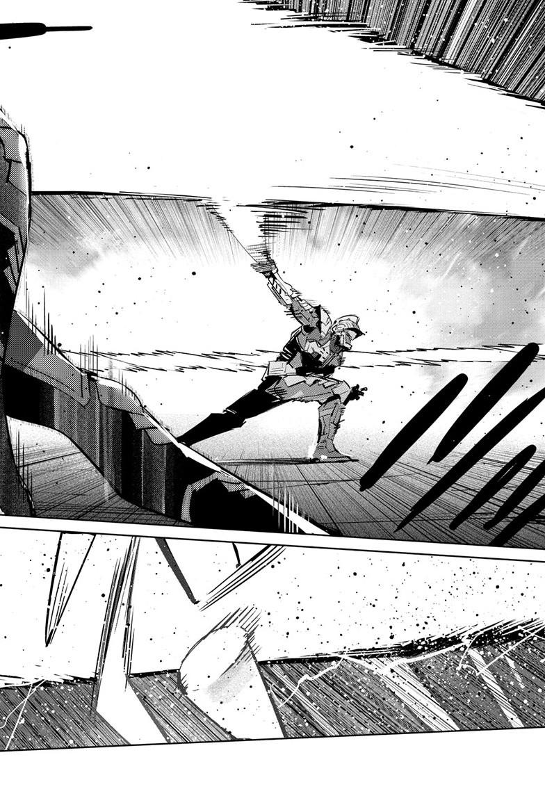 Ultraman Chap 148 - Next Chap 149