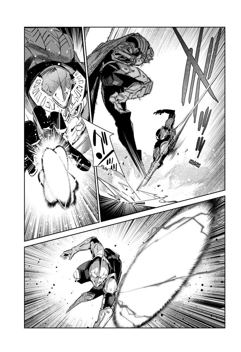 Ultraman Chap 149 - Next Chap 150