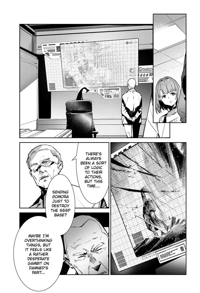 Ultraman Chap 149 - Next Chap 150
