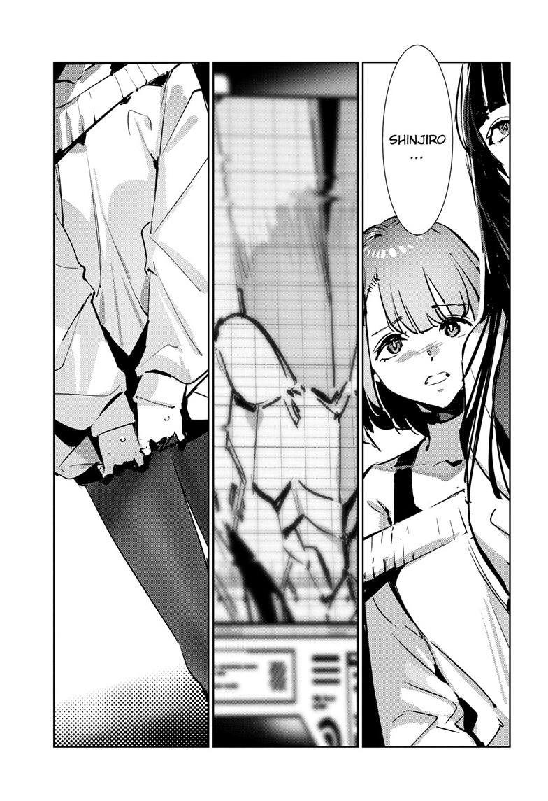 Ultraman Chap 149 - Next Chap 150