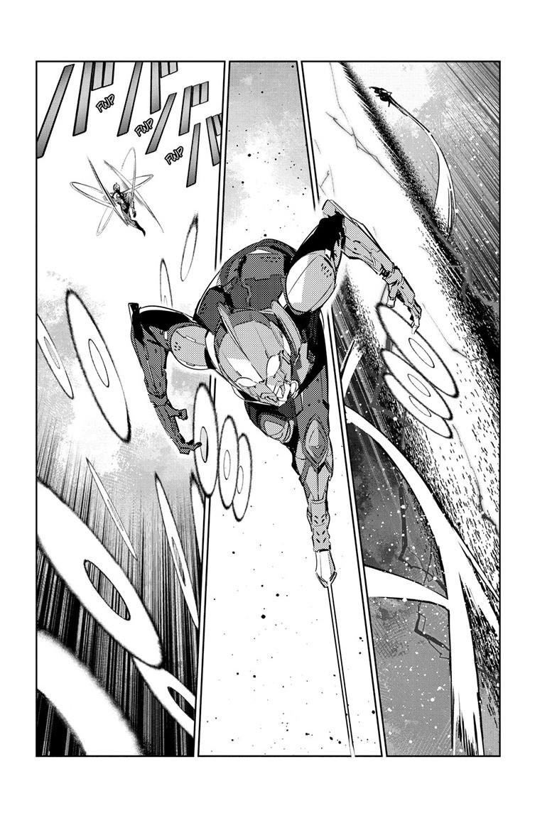 Ultraman Chap 149 - Next Chap 150