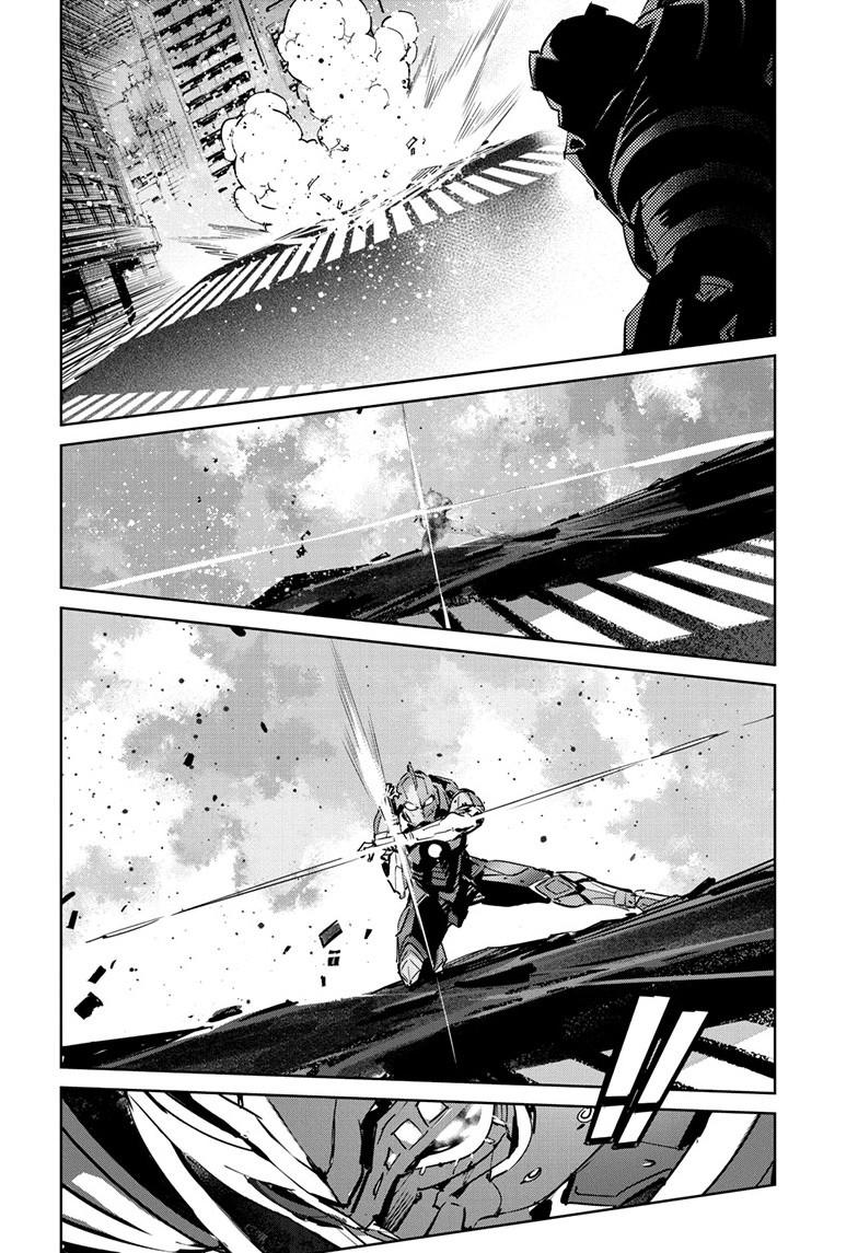 Ultraman Chap 149 - Next Chap 150