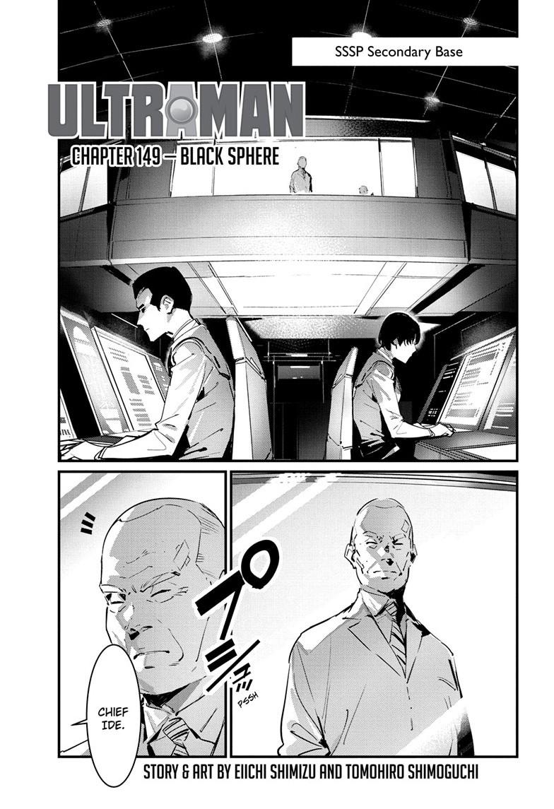 Ultraman Chap 149 - Next Chap 150