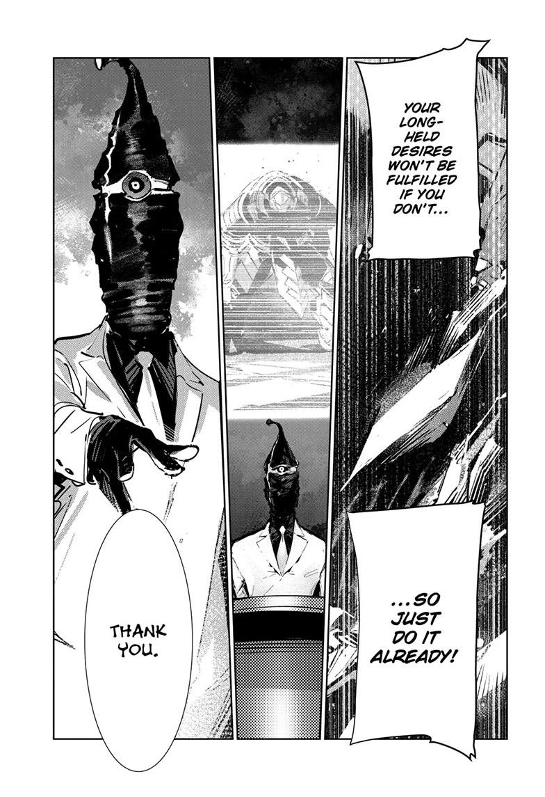 Ultraman Chap 149 - Next Chap 150
