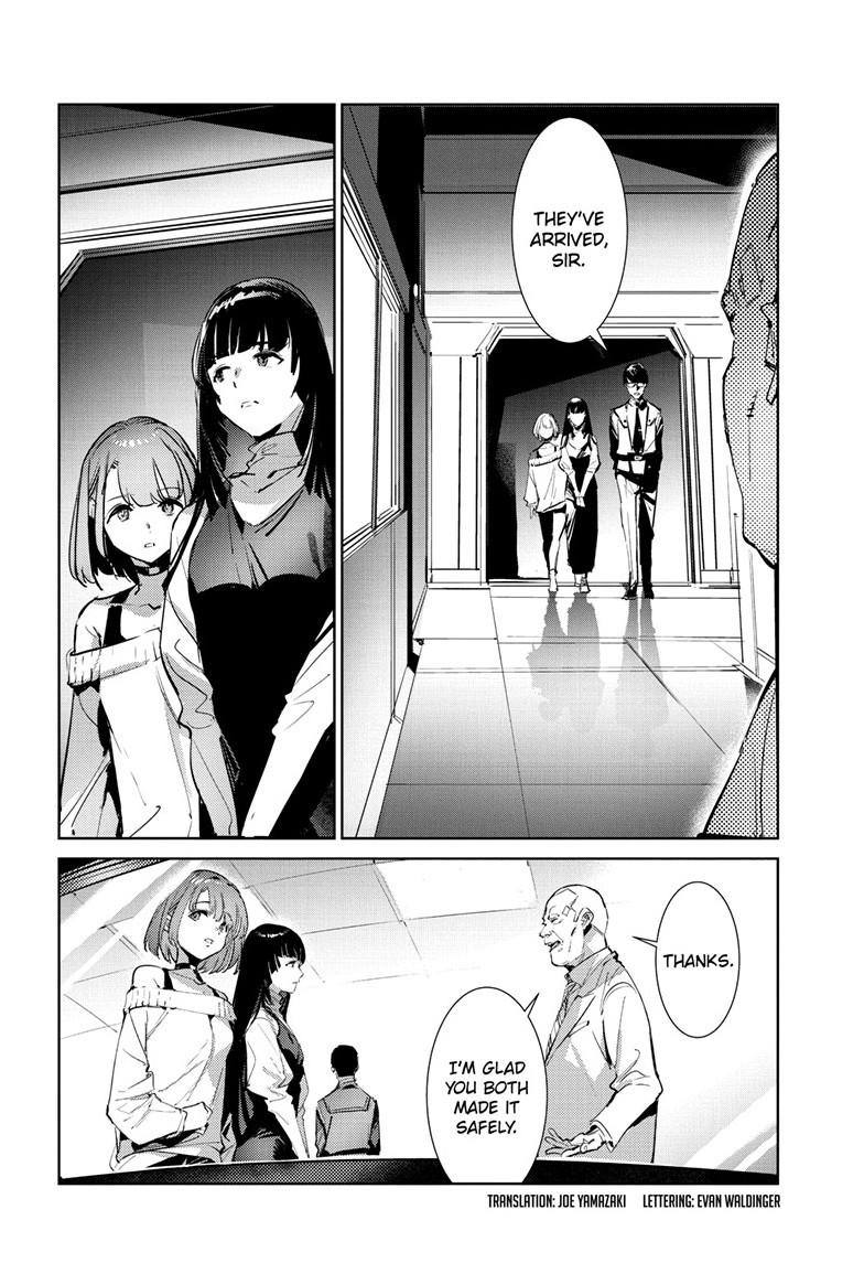 Ultraman Chap 149 - Next Chap 150