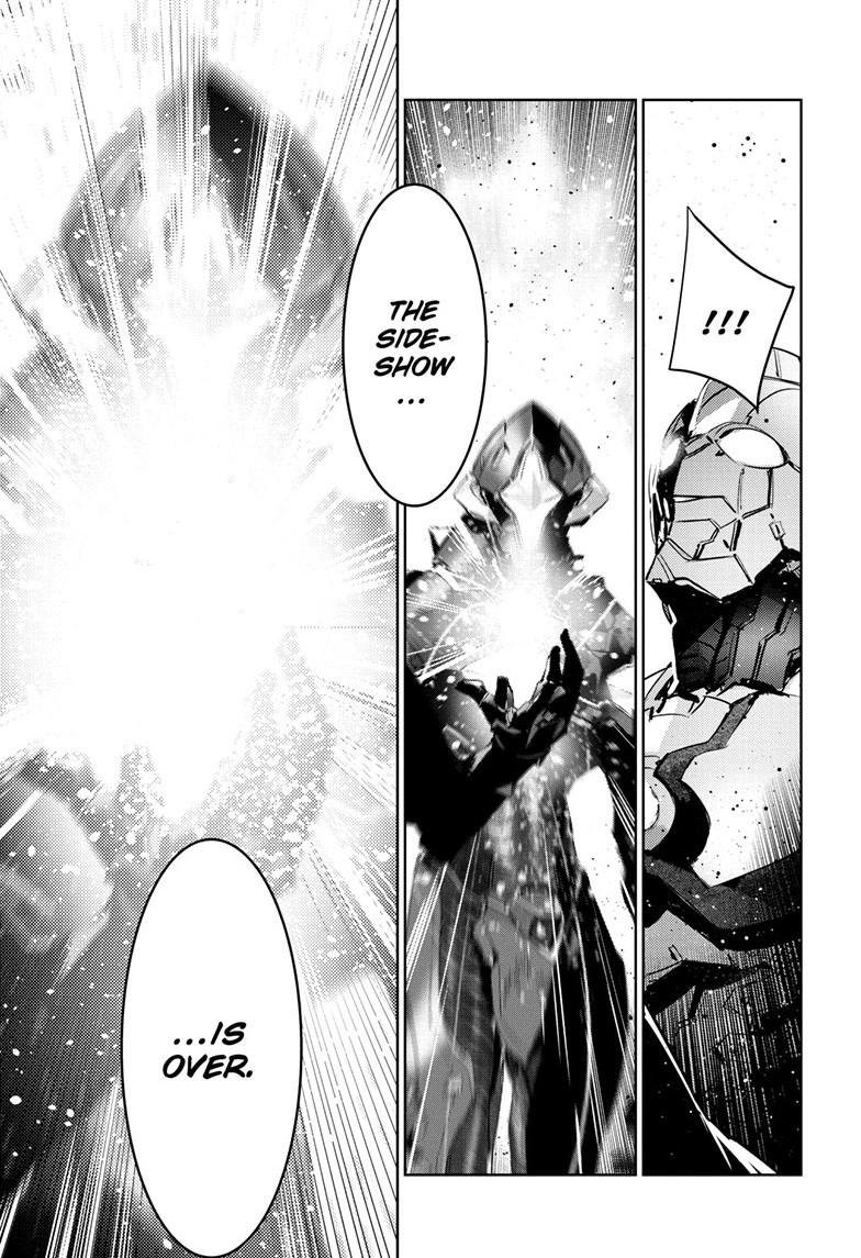 Ultraman Chap 149 - Next Chap 150