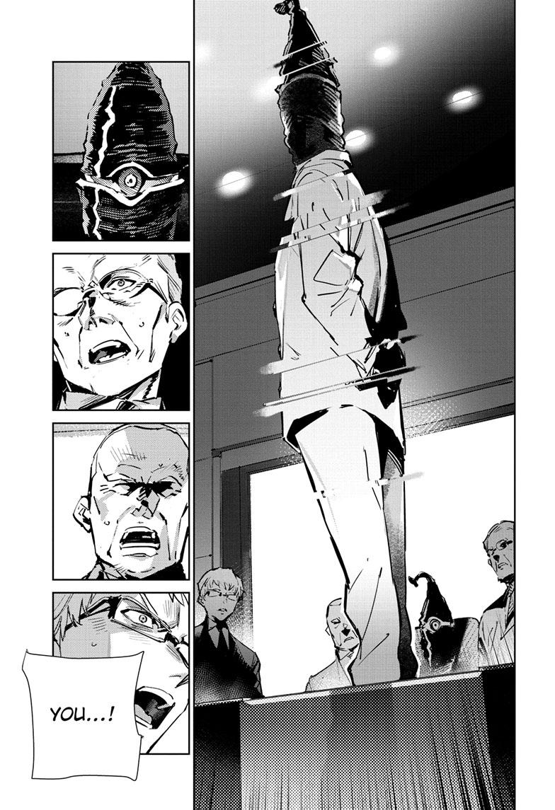 Ultraman Chap 140 - Next Chap 141