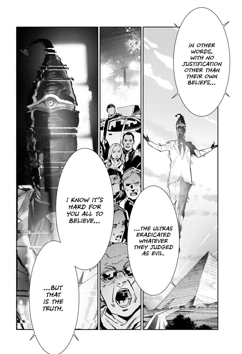Ultraman Chap 141 - Next Chap 142