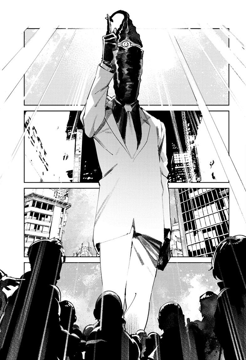 Ultraman Chap 141 - Next Chap 142