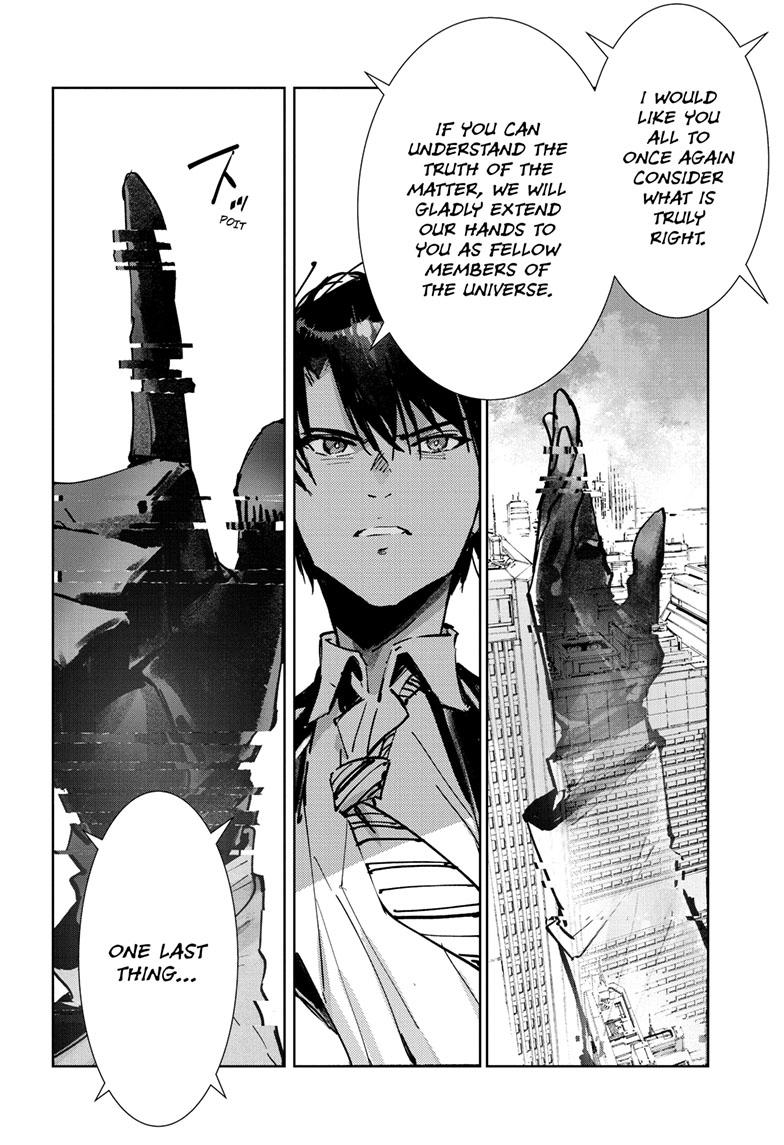Ultraman Chap 141 - Next Chap 142