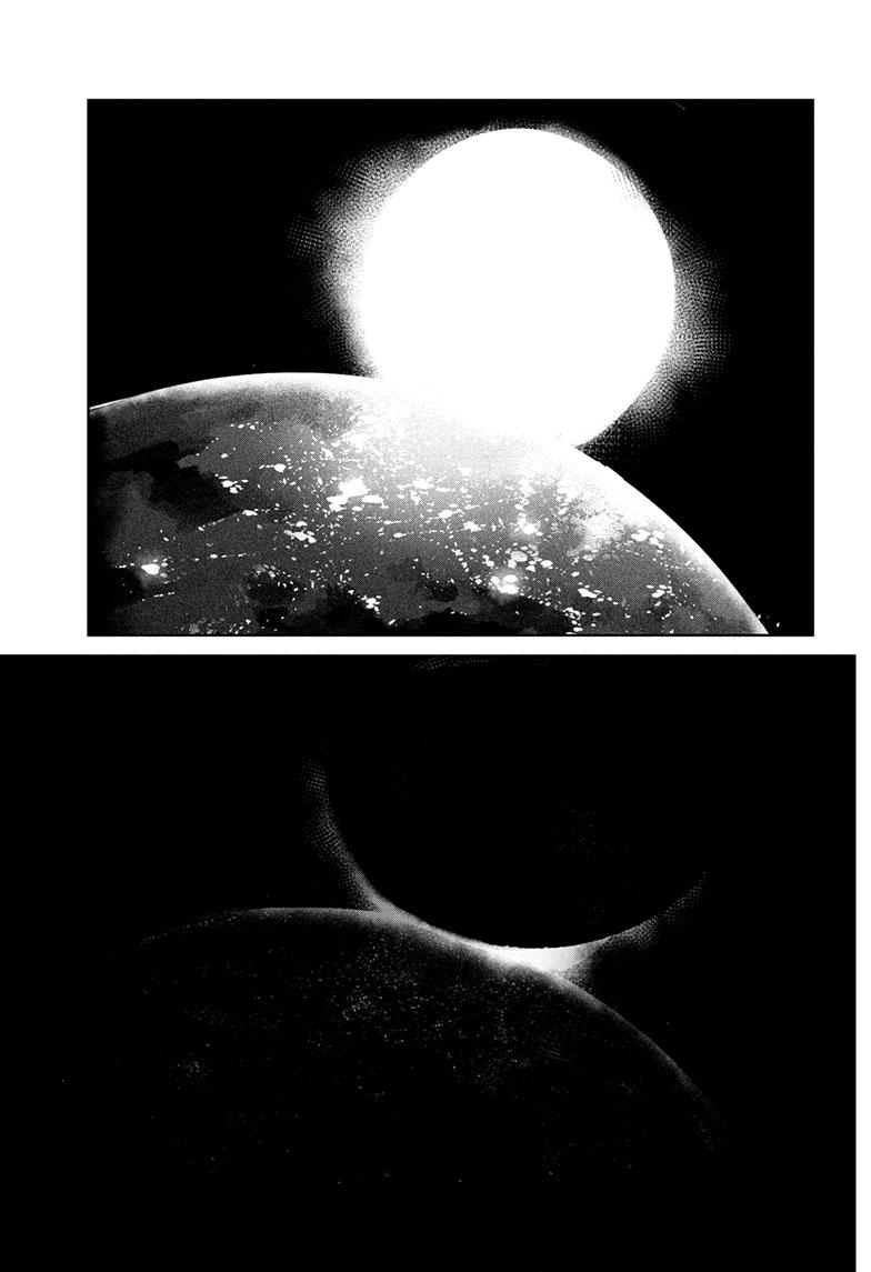 Ultraman Chap 141 - Next Chap 142