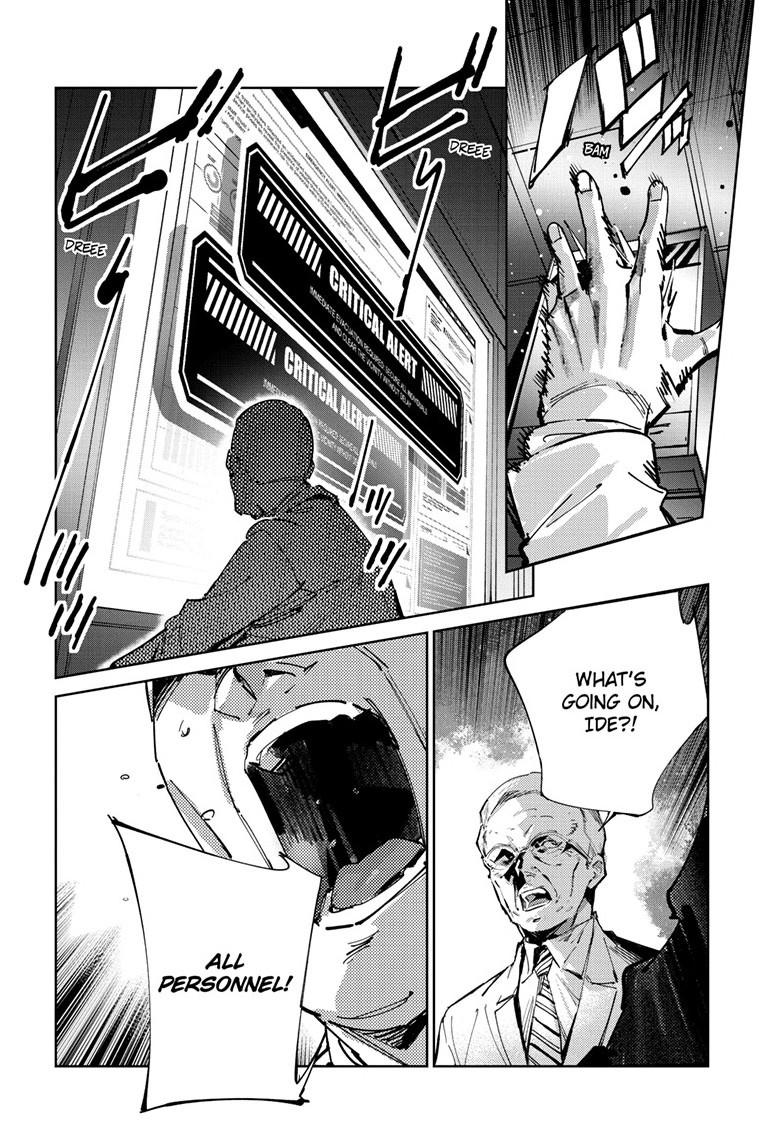 Ultraman Chap 143 - Next Chap 144