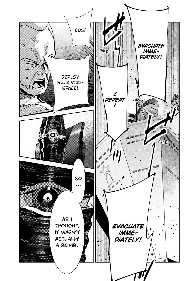 Ultraman Chap 143 - Next Chap 144