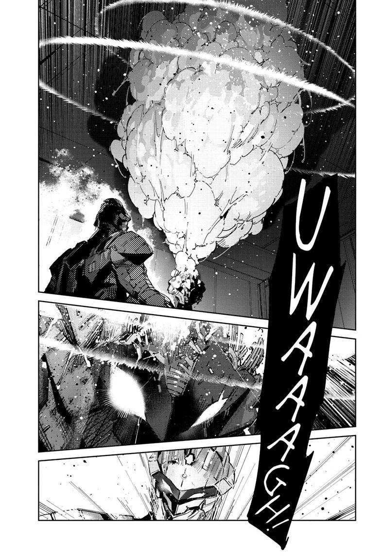 Ultraman Chap 143 - Next Chap 144