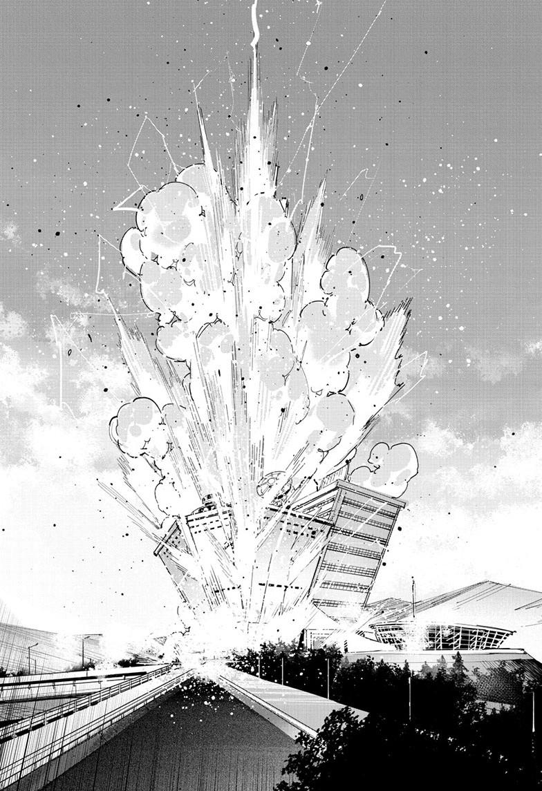 Ultraman Chap 143 - Next Chap 144