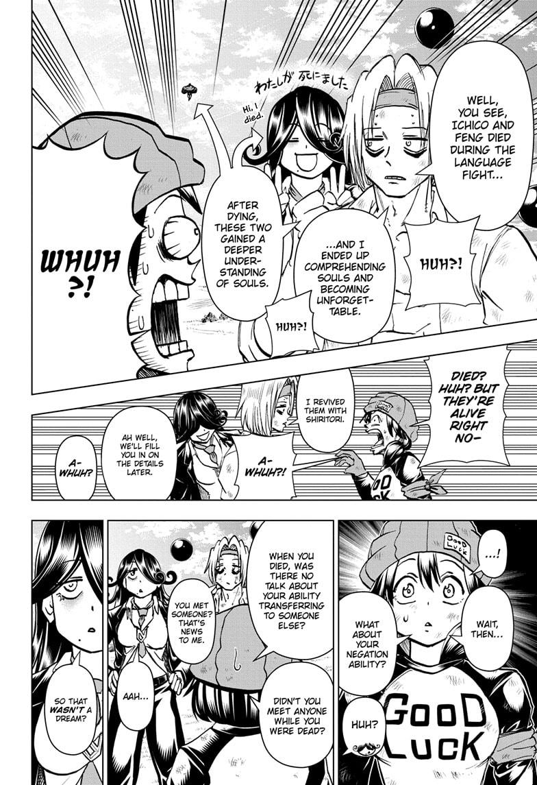 UNDEAD UNLUCK Chap 207 - Next Chap 208