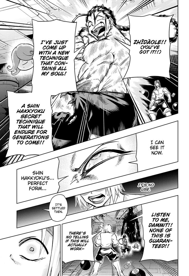 UNDEAD UNLUCK Chap 204 - Next Chap 205