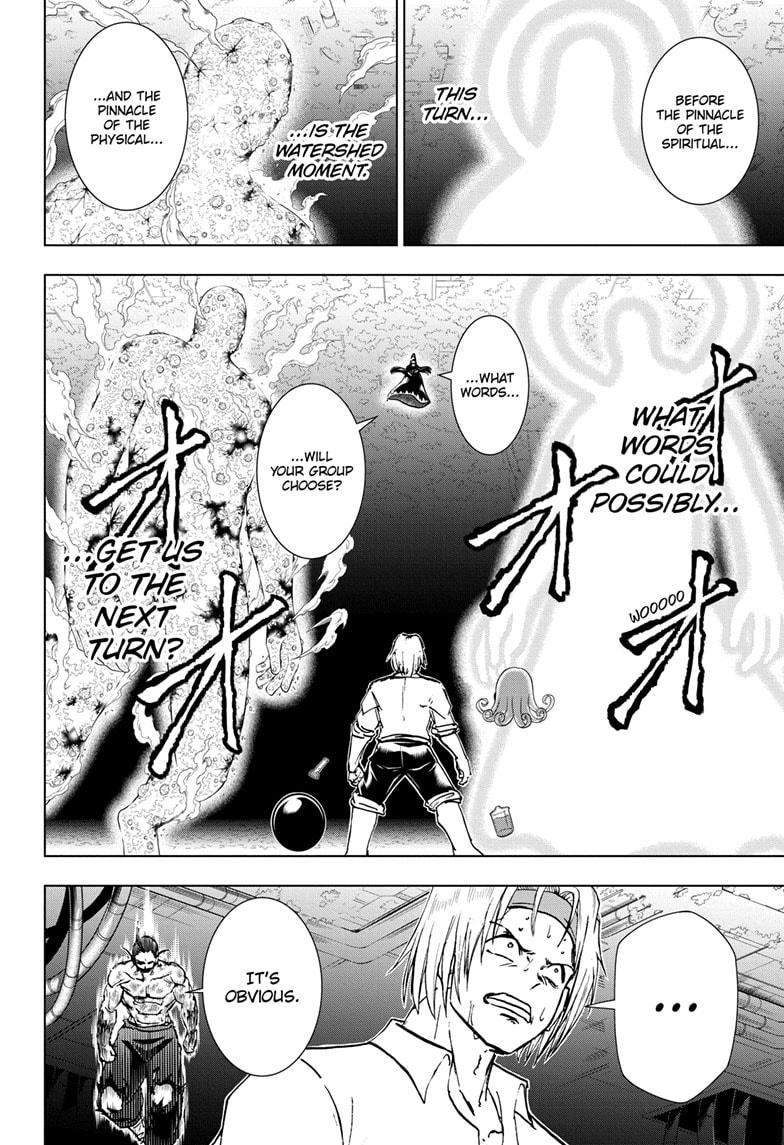 UNDEAD UNLUCK Chap 204 - Next Chap 205