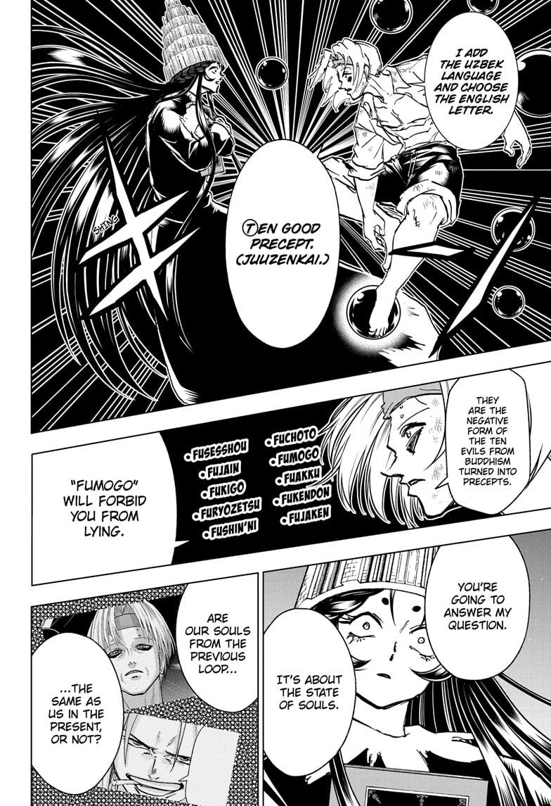 UNDEAD UNLUCK Chap 205 - Next Chap 206