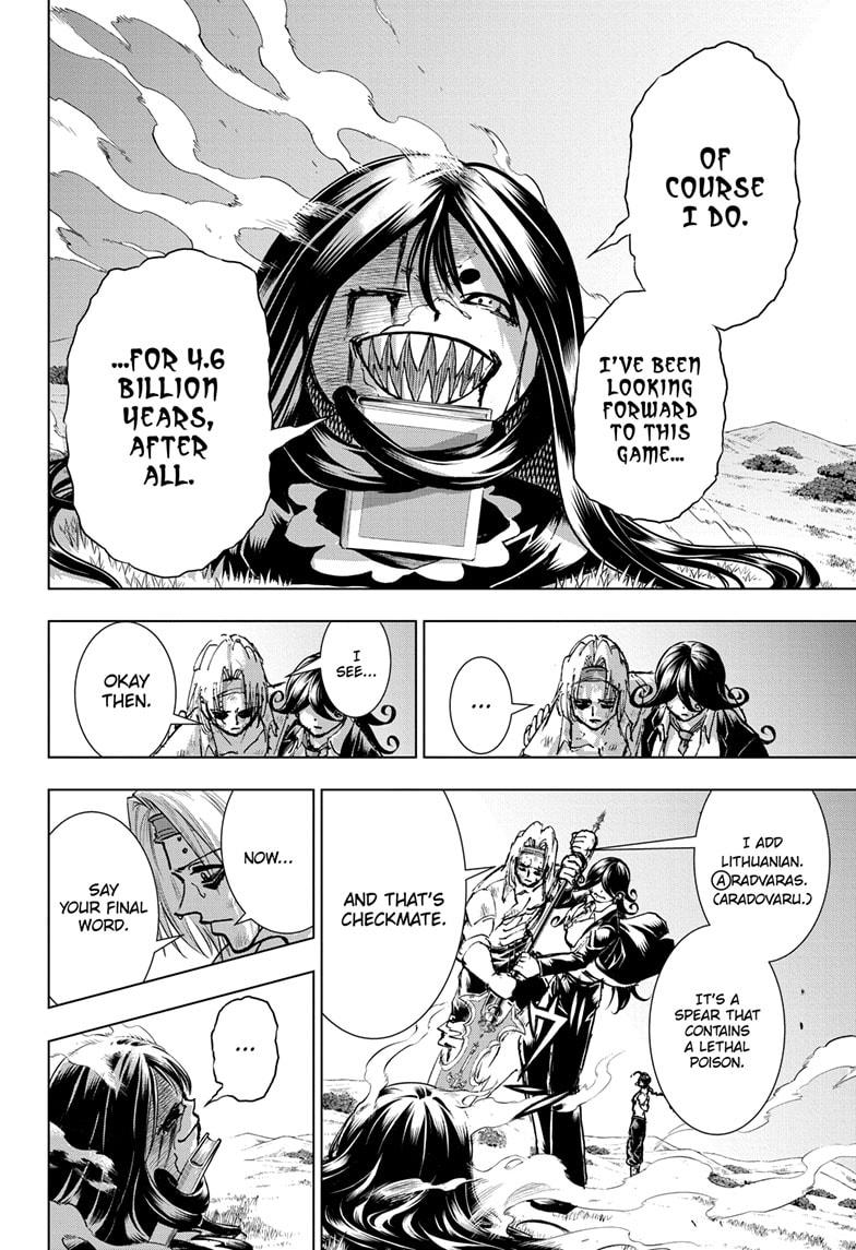 UNDEAD UNLUCK Chap 206 - Next Chap 207