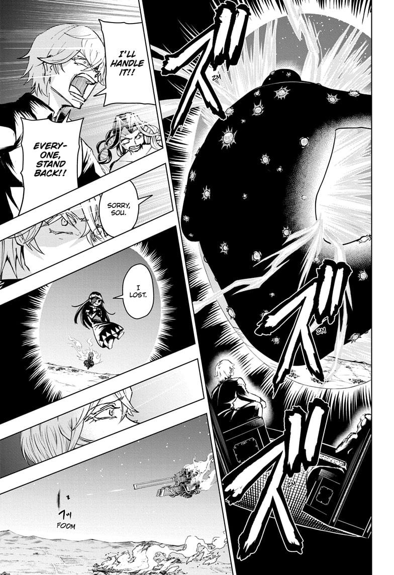 UNDEAD UNLUCK Chap 206 - Next Chap 207