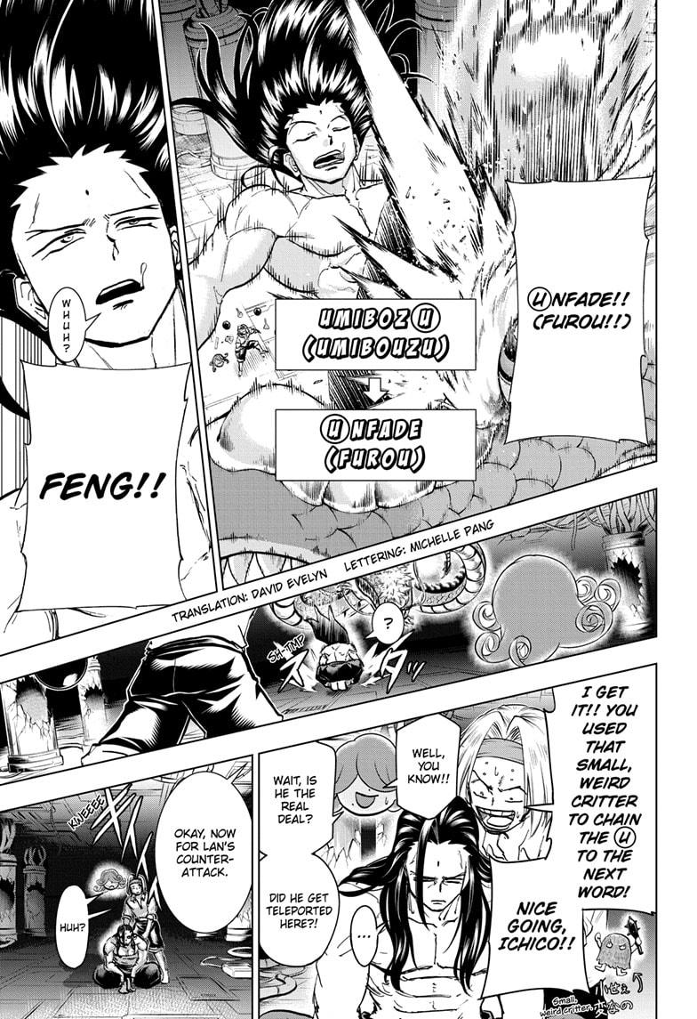 UNDEAD UNLUCK Chap 203 - Next Chap 204