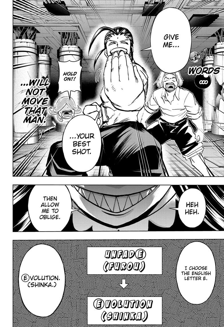 UNDEAD UNLUCK Chap 203 - Next Chap 204