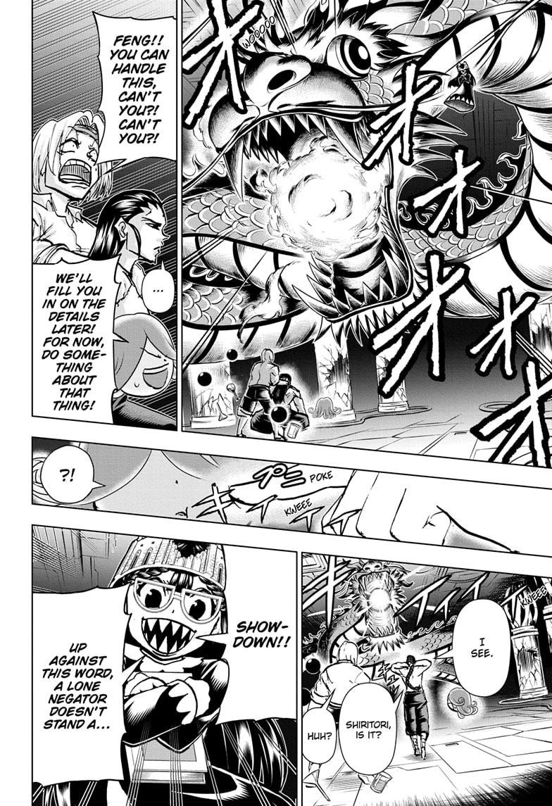 UNDEAD UNLUCK Chap 203 - Next Chap 204