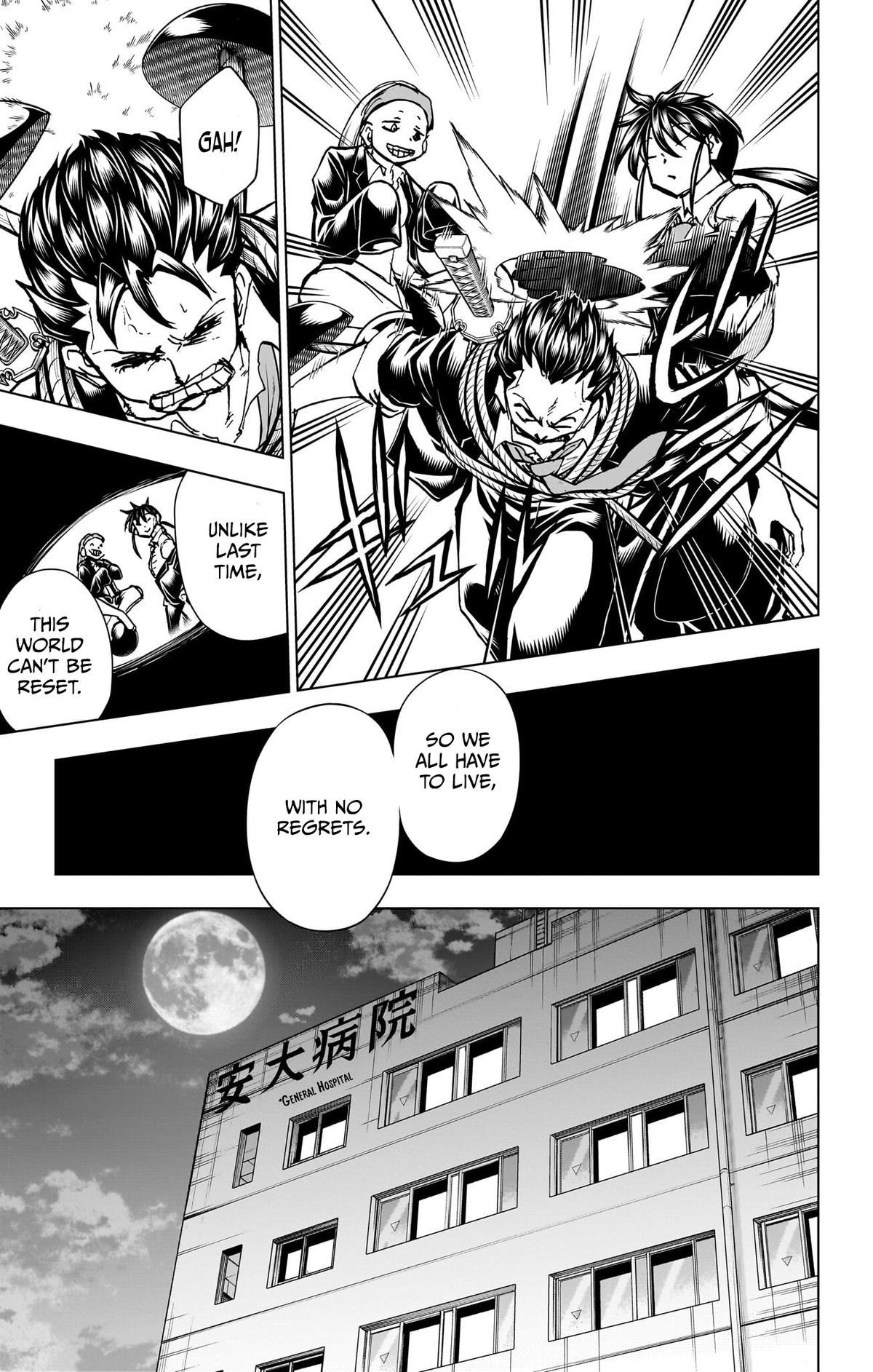 UNDEAD UNLUCK Chap 239.5 - Next Chap 240.5
