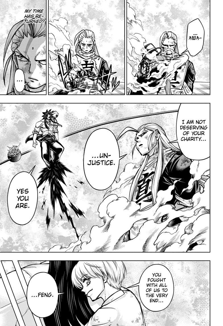 UNDEAD UNLUCK Chap 231 - Next Chap 232