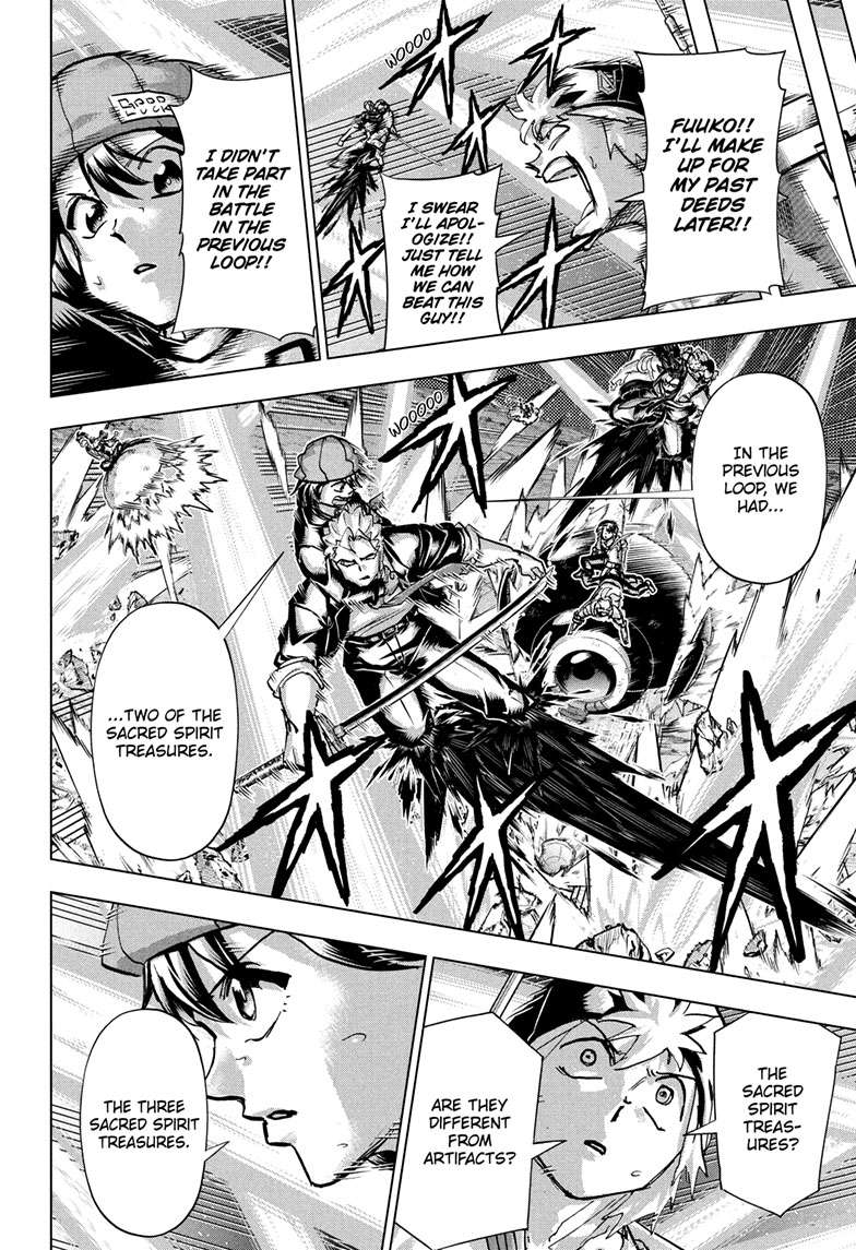 UNDEAD UNLUCK Chap 233 - Next Chap 234